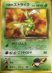 Rocket's Scyther - Rare Holo